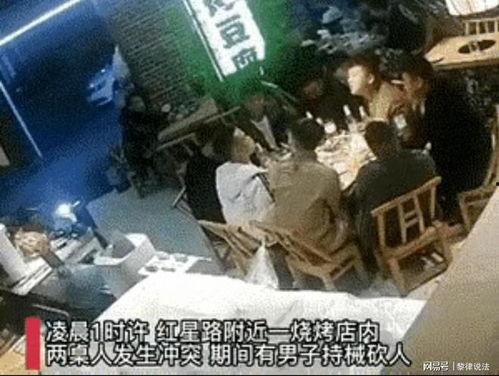最新烧烤店爆料事件视频,视频揭露惊人内幕，食品安全引关注  第2张