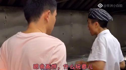 爆料老板的萌照视频,视频中的可爱瞬间引网友热议 第3张 爆料老板的萌照视频,视频中的可爱瞬间引网友热议 第3张