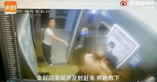 男子爆料自己老婆视频,真相背后引人深思 第1张 男子爆料自己老婆视频,真相背后引人深思 第1张