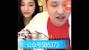 八卦爆料网红是谁啊视频,揭秘“根据八卦爆料网红是谁啊视频”背后的神秘人物